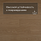 QS Alpha Vinyl BLOS BASE планка AVSPT 40278 Дуб пряничный (миниатюра фото 5)