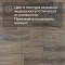 EvoFloor Home (Rus) Oak Ashen (миниатюра фото 14)