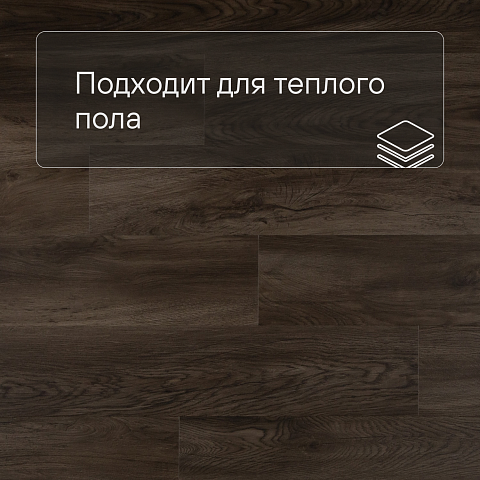 QS Alpha Vinyl BLOS BASE планка AVSPT 40349 Дуб Оклахома коричневый (фото 4)