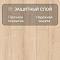 Norland Elegant Strong 12 4V 34 (CH) LF302-03 Дуб Дол (миниатюра фото 2)