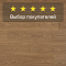 Quick Step Classic Plus Hydro (RUS) CLH 4095 Дуб теплый натуральный премиум (миниатюра фото 5)