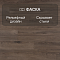 Clix Floor Strong CXS 595 Дуб Севилья (миниатюра фото 7)