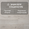 Ultrafloor Floordreams Vario 4V TC K336HC Дуб Айсберг (миниатюра фото 7)