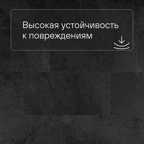 QS Second choice Alpha ORO BASE  SPE40035 - AVSTT 40035 Сланец чёрный (фото 5)