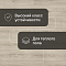 Fusion Милтон Oak 592 - 2.0 (миниатюра фото 6)