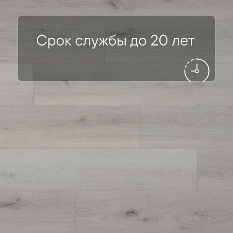QS SPC Atmosphere ASPC 20240 Дуб светлый (фото 6)