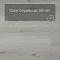 QS SPC Atmosphere ASPC 20240 Дуб светлый (миниатюра фото 6)