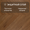 My Step Herringbone chevron MS6312 Нола 12 мм 33 класс с фаской (миниатюра фото 2)