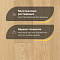 Wood Bee HDF Дуб Натур Браш / Natur Brush лак (миниатюра фото 4)
