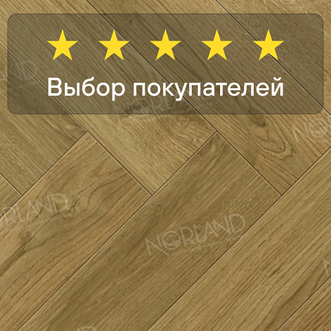 Norland Herringbone Elegant 8 4V 33 (CH) LF303-17AB Дуб Фанэн (фото 5)