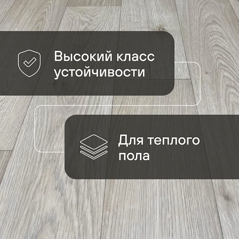 Атлас  Нардо 752 - 1.8 (фото 5)