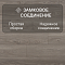 Clix Floor Plus CXP 085-2 Дуб серый серебристый (миниатюра фото 8)