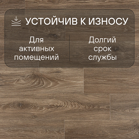 Quick Step Impressive Ultra IMU8469 Дуб гранитный (фото 3)