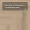 Norland Parquet S SPC (CH) 1055-1AB Taymyr 4V (миниатюра фото 8)