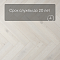 Alta Step Mirada SPC4401 Дуб сибирский 640x 128x 4мм (миниатюра фото 6)