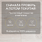 My Step Fortis  MS012 Дуб Оникс 12 мм 33 класс с фаской (миниатюра фото 6)