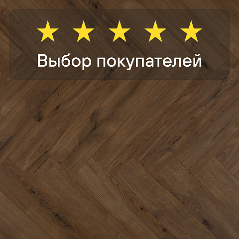 Manor/Поместье 4V 62708 Шинон (фото 7)