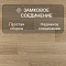 Quick Step Impressive IM8628 Дуб солёный бриз (миниатюра фото 4)