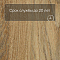 Forbo Effekta Professional 0,8/34/43 P планка 8022 Traditional Rustic Oak PRO (миниатюра фото 6)