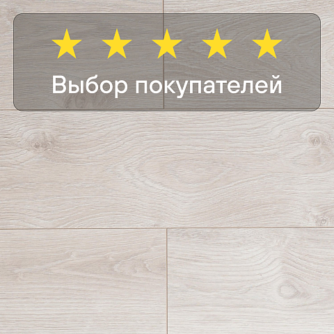 My Step Fortis  MS012 Дуб Оникс 12 мм 33 класс с фаской (фото 5)