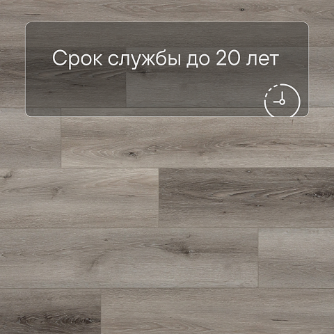 Planker Force 4V Дуб Саваж 4005 (фото 6)