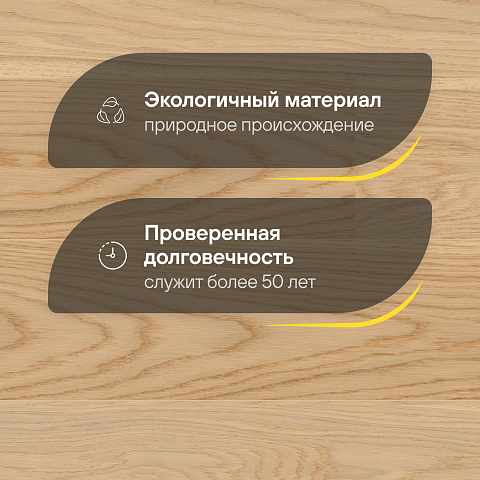 CROWNWOOD Острова 14 мм AA9960 Дуб Рамму Контрастный однополосный браш матовый лак (фото 2)