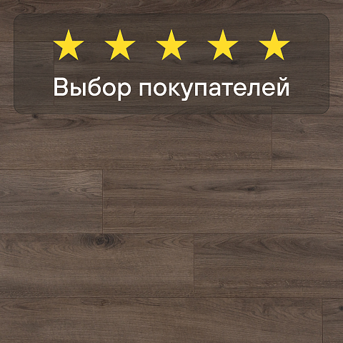 Clix Floor Strong CXS 595 Дуб Севилья (фото 9)