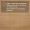 My Step Fortis XL MS7512 Дуб Орион 12 мм 33 класс с фаской (миниатюра фото 9)