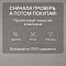 Quick Step Classic Plus Hydro (RUS) CLH 5795 Дуб туманный серый (миниатюра фото 6)