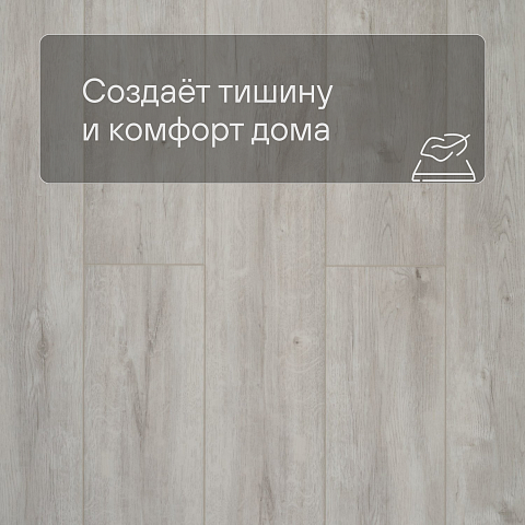 Deck Сенсо 4V 8008 Дуб Лувр (фото 6)