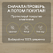 My Step Fortis XL MS7112 Дуб Гелис 12 мм 33 класс с фаской (миниатюра фото 6)