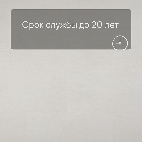 Deck Prime New Lock SPC19110912 Известняк кремовый (фото 6)