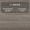 Clix Floor Plus CXP 085-2 Дуб серый серебристый (миниатюра фото 7)