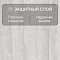 Norland Elegant 8 4V 33 (CH) LF301-15 Дуб Ман (миниатюра фото 2)