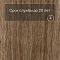 Forbo Effekta Professional P планка 4115 Warm Authentic Oak PRO (миниатюра фото 6)