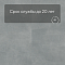 QS LIVYN Illume Click ILCL 40271 Мягкая лазурь (миниатюра фото 6)