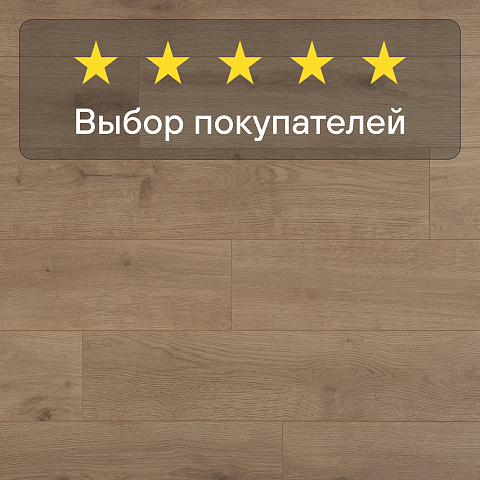 Clix Plus Extra CPE 3477 Дуб натур (фото 9)