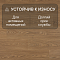 Quick Step Classic Plus Hydro (RUS) CLH 4095 Дуб теплый натуральный премиум (миниатюра фото 3)