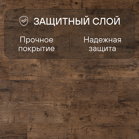 Quick Step Perspective Hydro (Rus) PER1157 Дуб почтенный натуральный промасленный (фото 2)